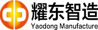 浙江耀东智造科技有限公司logo