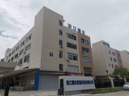 展会-展商风彩
