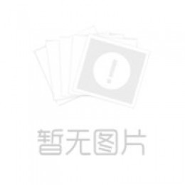中川平衡夹：不为低价妥协，只为稳定定价