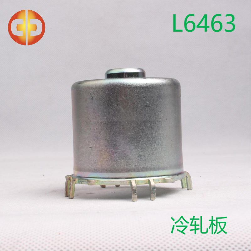 拉伸机壳L6463 自动冲压件 中川五金