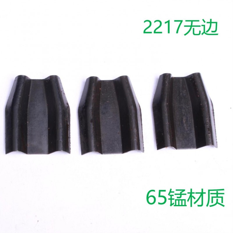 磁瓦夹