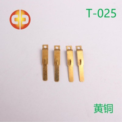 插片T-025 冲压件厂家  浙江耀东