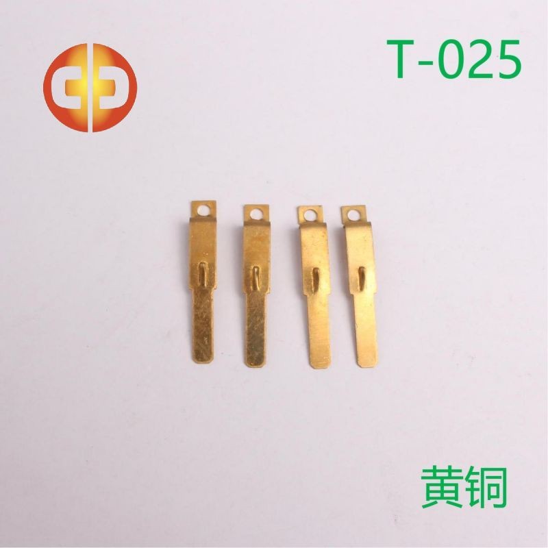 插片T-025 冲压件厂家  浙江耀东