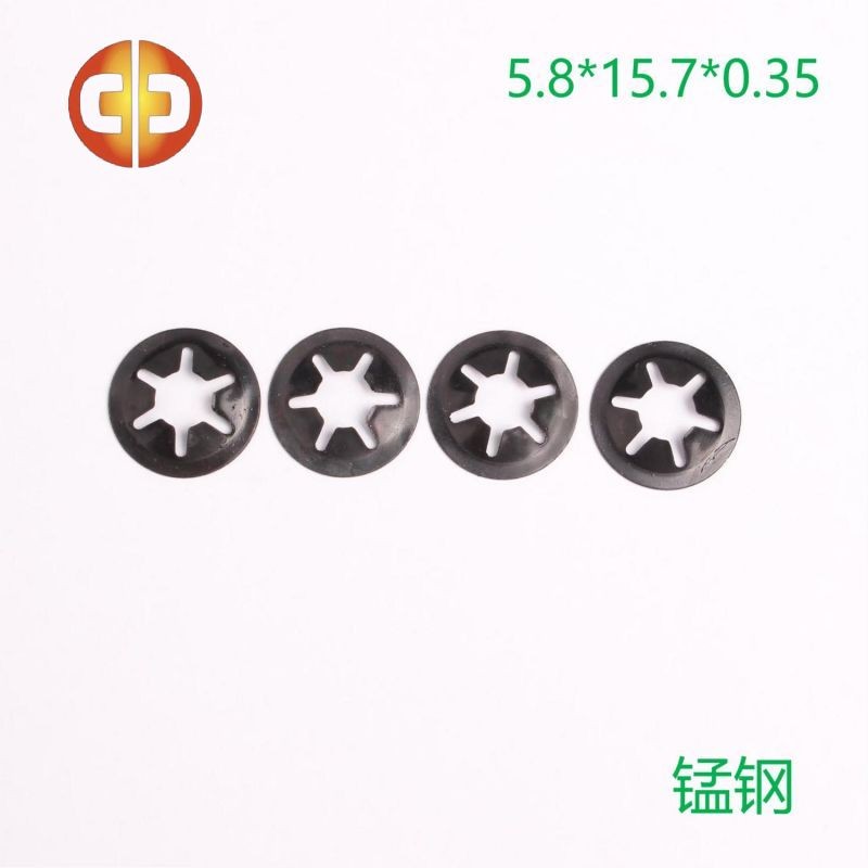 轴承夹5.8*15.7*0.35 五金冲压件 浙江耀东