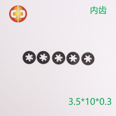 轴承夹3.5*10*0.3五金冲压件 浙江耀东