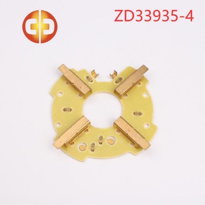 碳刷组件ZD33935-4 冲压五金厂 浙江耀东