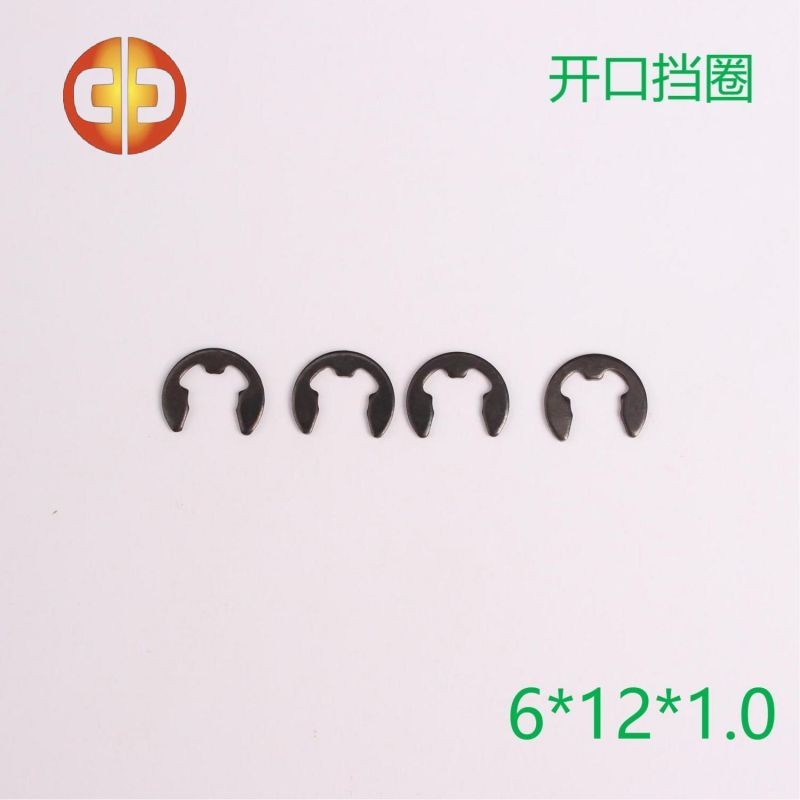 开口挡圈6*12*10五金冲压件  浙江耀东