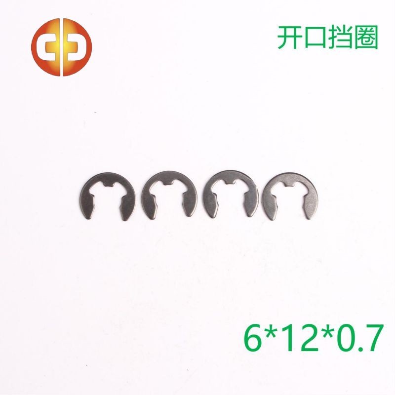 开口挡圈6*12*0.7五金冲压件  浙江耀东