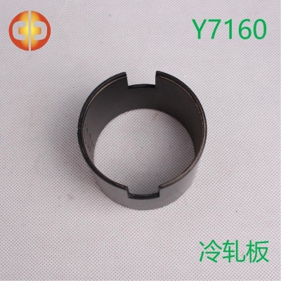 卷圆机壳Y7160 精密五金件  中川五金